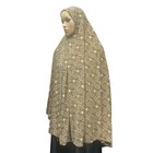 Xl Prayer Hijab Khimar Overhead One Piece Long Islamic Muslim Women Scarf Tan