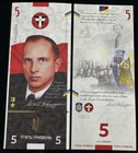 Stepan Bandera - Souvenir Banknote Ukraine 2025 Year