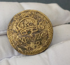 Weight For 8 Reales Spanish Silver Coin Scale Counterweight Spain 1600-1700s