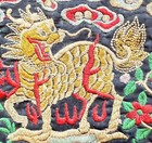 Antique Chinese Hand Embroidered Square With Lion  Zz446