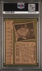 1971 Cardinals Ted Simmons Signed Rookie Card Topps  117 Psa Auto Rc