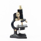 Antique 1915 Bausch   Lomb Cast Iron   Brass Scientific Laboratory Microscope