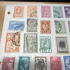 Stamp Greece  Collection 1950-1960  Used   lot 35 File 71 