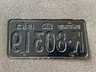 Rare 1963 Ontario Canada License Plate Original Chevy Ford Dodge Nice 