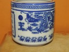 Chinese Jar 4  Porcelain Blue White Dragon Pearl Qing Qianlong Mark Poison Antiq