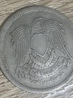 Egyptian  Falcon Mule Coin