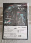 Authentic Arknights Hoshiguma  Hunting Ronin 1 7 Scale Figure F nex Furyu  new 