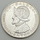 1953 Panama Balboa Km 21 Silver  900 50th Anniversary Republic Cicuentenario Unc