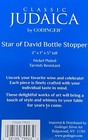 Star Of David Jewish Israel Wine Bottle Stopper