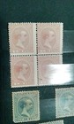 1879 _ New Stamps _ Philippines _ Stamps Filipinas _ Quartine