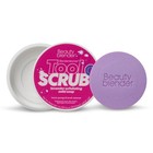 Makeup Sponge   Brush Cleanser Bar     Lavender Solid Cleaner  Travel-friendly  1