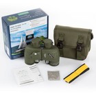 10x50 Hd Optics Night Vision Binoculars With Compass And Rangefinder Telescope 