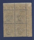 Levant constantinople 1922 3 75pi On 25c  Complete Block Mnh Caffaz N2324