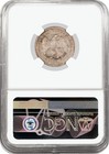 1875 S s 20c Seated Liberty Twenty Cent Piece Misplaced Date Mpd Fs-302 Ngc Vf25