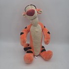 Disney Store Tigger From Winnie The Pooh Sitting Plush 14 Inch Stuffed Animal