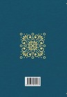 Forgotten Books 135438 Genealogical And Biographical Account Of The Family Of