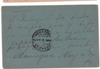1894 Leon Nicaragua Postal Card To Granada