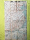 1938 Pre-wwii Japan Large Map China Shanghai   nanjing   Imperial Army Weapons