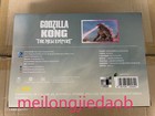 Hiya Godzilla Vs Kong The New Empire 18cm Heat Ray Ver  Action Figure In Stock