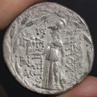 Ancient Greek Silver Tetradrachm Coin Seleukid Empire Antiochos Vii 138bc