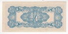 Burma  1 4 Rupee  Japanese Government Military Issue  1942  Unc