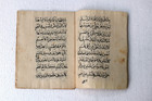 Antique Islamic Manuscript Quran Koran Arabic Calligraphy Holy Book Religiou u25