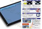 Universal Broadway 270mm Wide Convex Interior Clip On Rear View Blue Tint Mirror