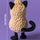 Amuseables Peanut Cat Soft Plush Toy Cute Cartoon Cat Stuffed Animal Doll