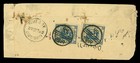 India 1904 Jaipur - Chariot    a Deep Blue  2  On Beautiful Native Cover
