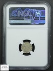 1851 Three Cent Silver Piece 3cs Ngc Au 55