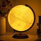 12  Illuminated World Globe 720   Rotating Education Cartography Map Home W  Led