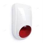 Wireless Siren 433mhz Burglar Home Security Alarm System Waterproof Flash Strobe