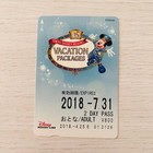 Disney Resort Line Free Ticket Vacation Package Design