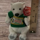 Coca-cola 2000 World Of Coca-cola Polar Bear Plush Bean Bag Atlanta Collectible