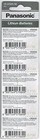 Panasonic Cr2032 Battery Lithium Cr-2032 3v Coin Cell Pack Of 6   