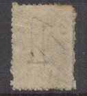 Tasmania 1880 5 - St George Stamp Duty-revenue Reprint -   wmk  1     Vfu