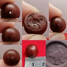Roman Agate  Rare    Ancient Stunning     Old Intaglio Seal Stone Stamp Bead