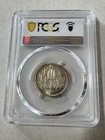 1899 Austria Silver Corona Pcgs Ms63 Pop2 2