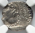 Celtic Gaul Sequani France 50 Bc  Mint Error Double Struck Silver Coin  Ngc Vf
