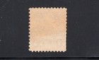 U s  Sc   632 Unofficial Roessler  graf Zeppelin  Overprint-used