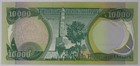 10000 New Iraqi Dinar Iqd Note   2003 Iraq Currency Crisp Cu