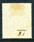 Malta 1899 British Kgv 10  Black Wmk Ccc Scott  18 Mint U481