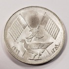 1969 Government Of Ajman 5 Riyals  4027 Asw - Km3 1 - Sku-q3812