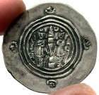 590-628 Ad Sassanians Khusro Ii Silver Drachm Fire Alter Coin