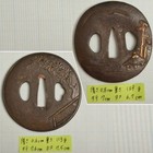 Japanese Iron Tsuba Sword Guard Samurai Katana