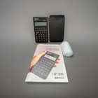 Vintage 1987 Hewlett Packard Hp-20s Scientific Calculator Tested Works