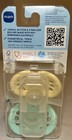 6-16 Month Mam Original Skin Soft Silicone 2 Pacifiers With Sterilizer Box