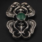 Vtg Sterling Silver - Navajo Malachite Sandcast 1 5  Belt Buckle - 82 5g