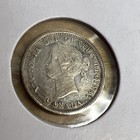 1870 Canada 5 Cent  925 Silver Coin  - Higher Grade Coin