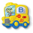 Magnetic Letter Set For Kids - Fridge Phonics Alphabet Learning Toy  Yellow
